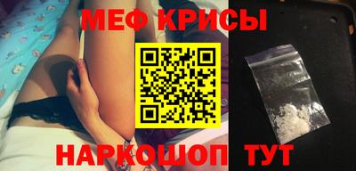 соль ск Пушкино