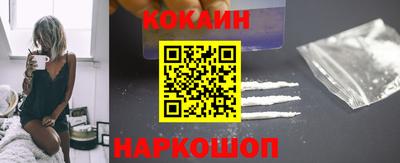 прущая мука Пыть-Ях