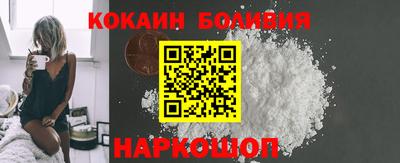 мескалин Пугачёв