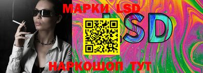 прущая мука Пыть-Ях