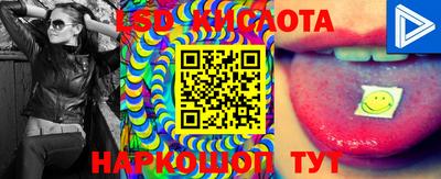 прущая мука Пыть-Ях