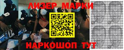 прущая мука Пыть-Ях