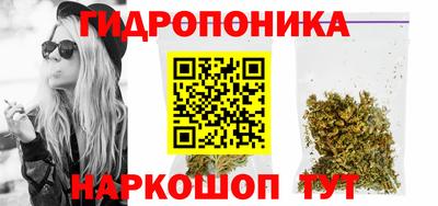 прущая мука Пыть-Ях