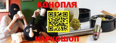 прущая мука Пыть-Ях
