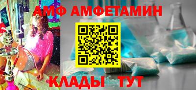 прущая мука Пыть-Ях