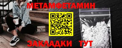 прущая мука Пыть-Ях