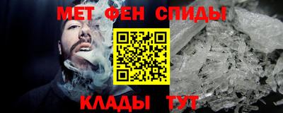соль ск Пушкино