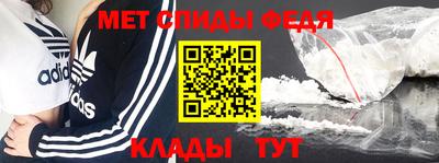 прущая мука Пыть-Ях