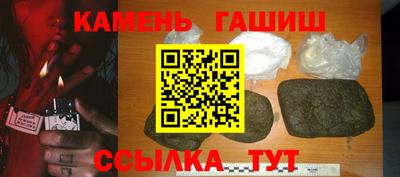 прущая мука Пыть-Ях