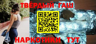 прущая мука Пыть-Ях