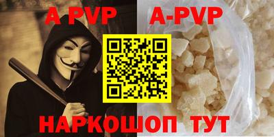 прущая мука Пыть-Ях