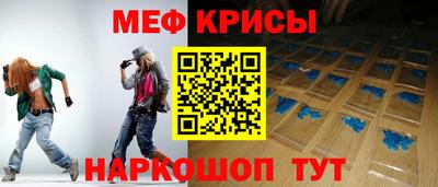 соль ск Пушкино