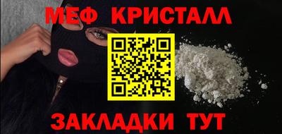прущая мука Пыть-Ях