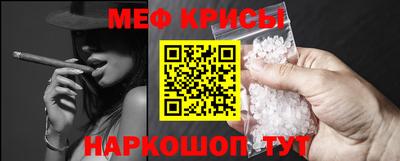 соль ск Пушкино