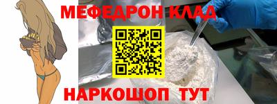соль ск Пушкино